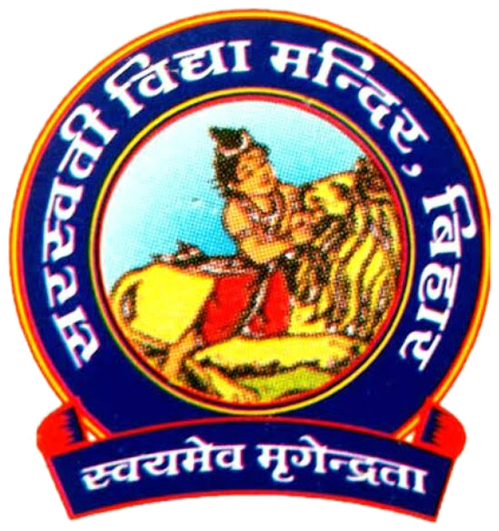 SVM Logo
